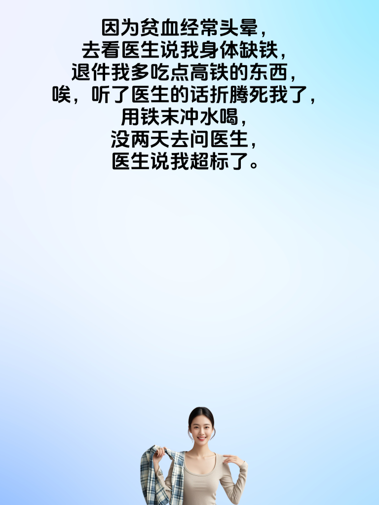 你有没有试过，在美女的幽默中找到自己的快乐源泉？