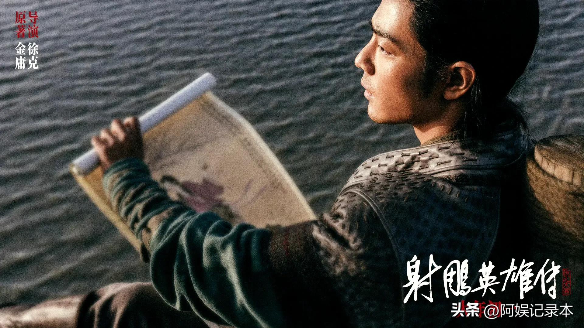 10亿投资的《蛟龙》和《射雕》票房大跌，流量非主因。