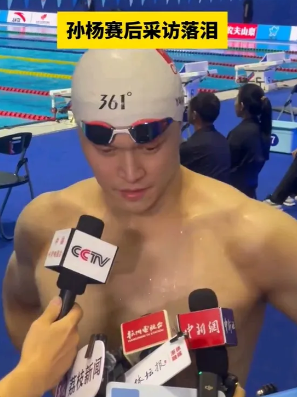 复出夺冠，孙杨赛后接受采访袒露心声，说出3段心里话：

第一段：不管胜利还是失败