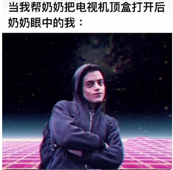 去奶奶家总能有不测的欣喜