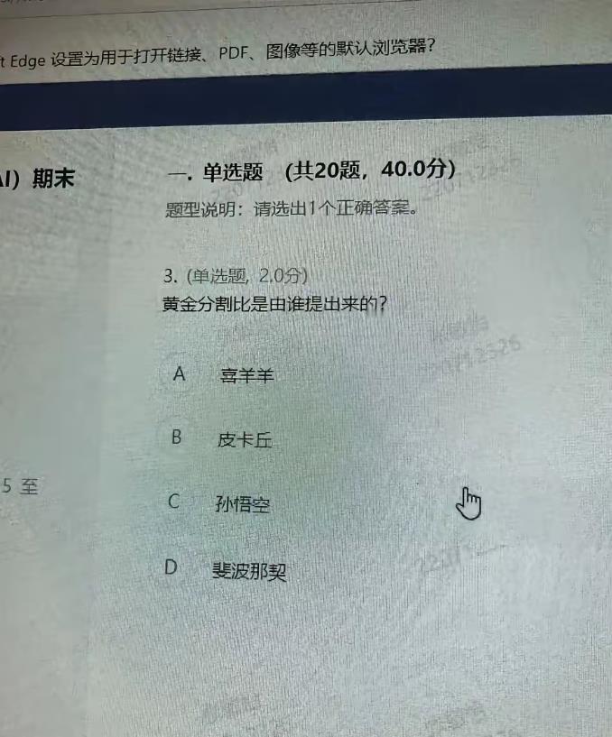 这已经不是放水，而是放海了