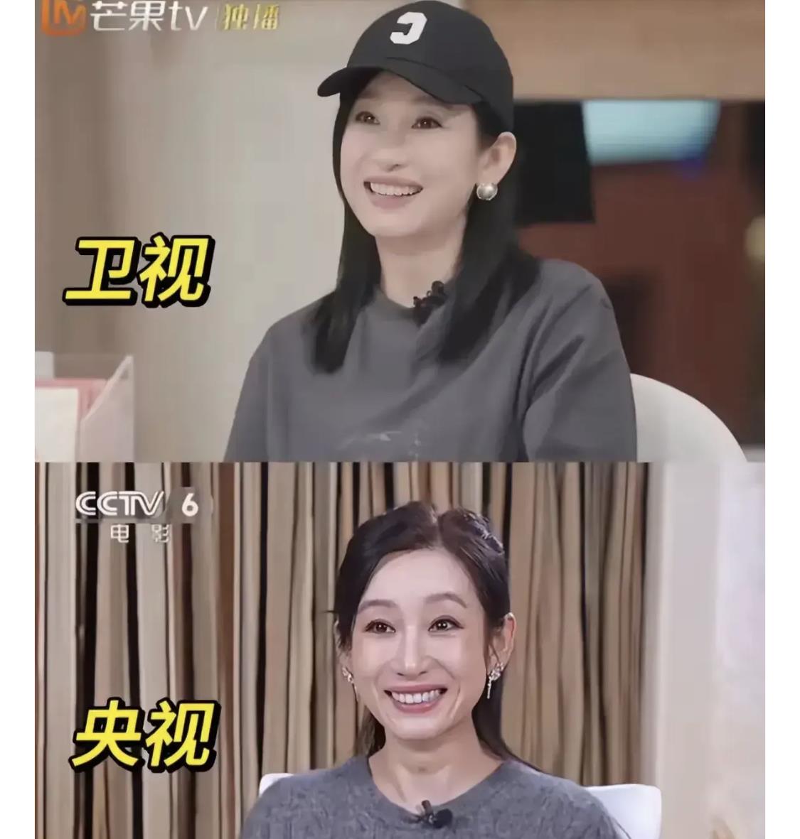 这卫视和央视的差距也太大了吧，最起码得相差二十岁，还是央妈真实！ 