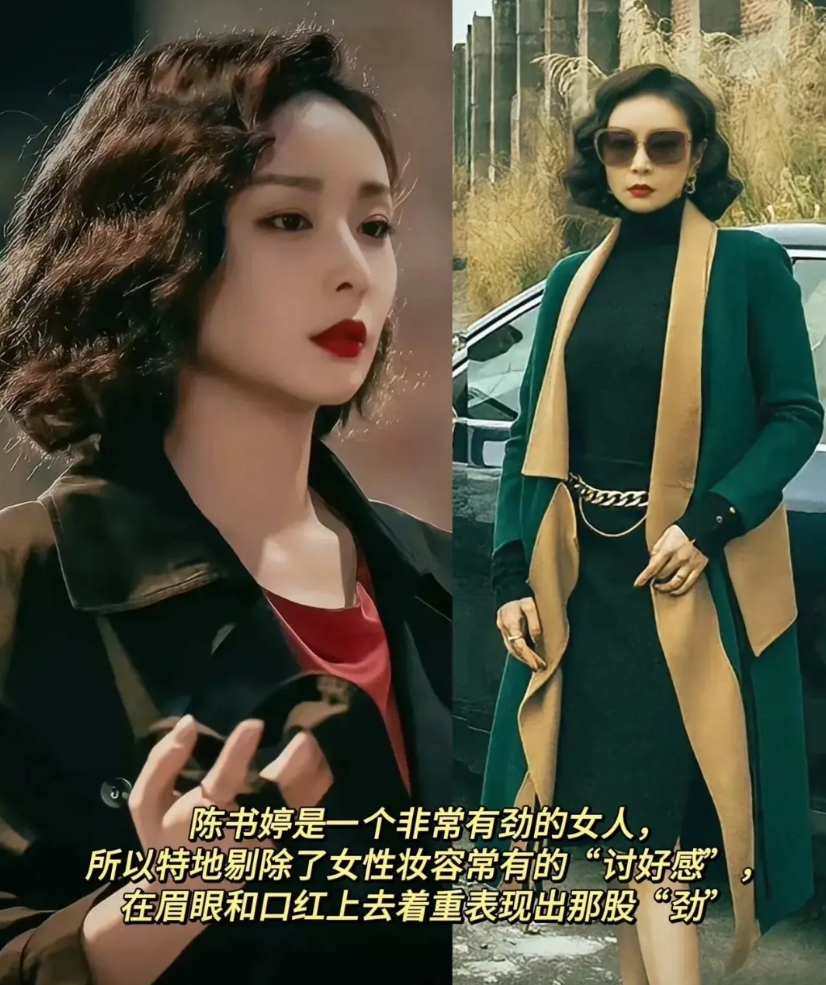 《漂白》里的女魔头有多出名！
左边是高叶饰演的《狂飙》陈书婷，右边是王佳佳饰演的