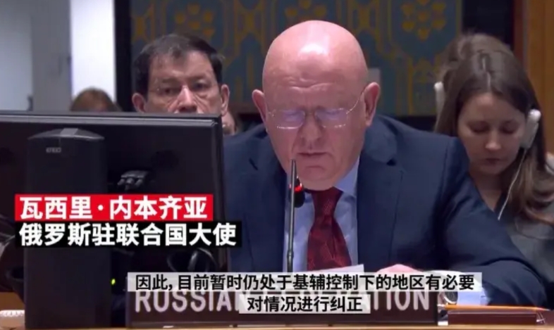俄罗斯正在以胜利者的强硬姿态提出要求。

俄罗斯要求北约撤回2008年布加勒斯特