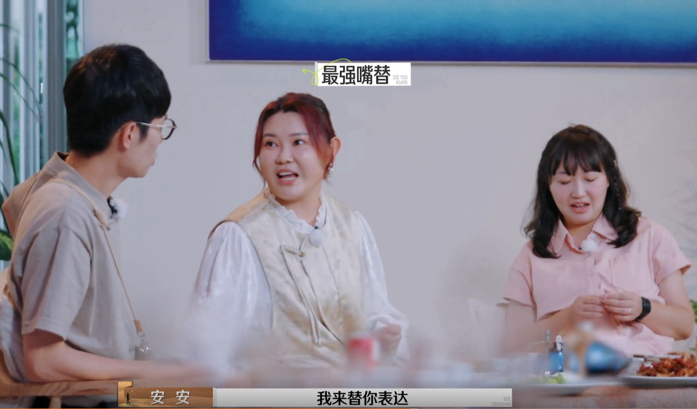 破案了！把麦琳推给全国网友的“罪魁祸首”，找到了！