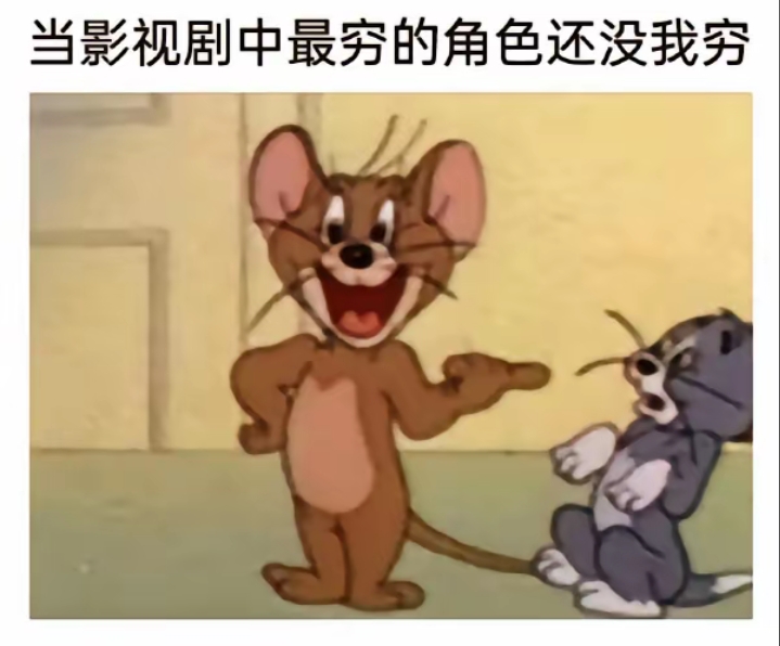 这表情真的是惊呆了