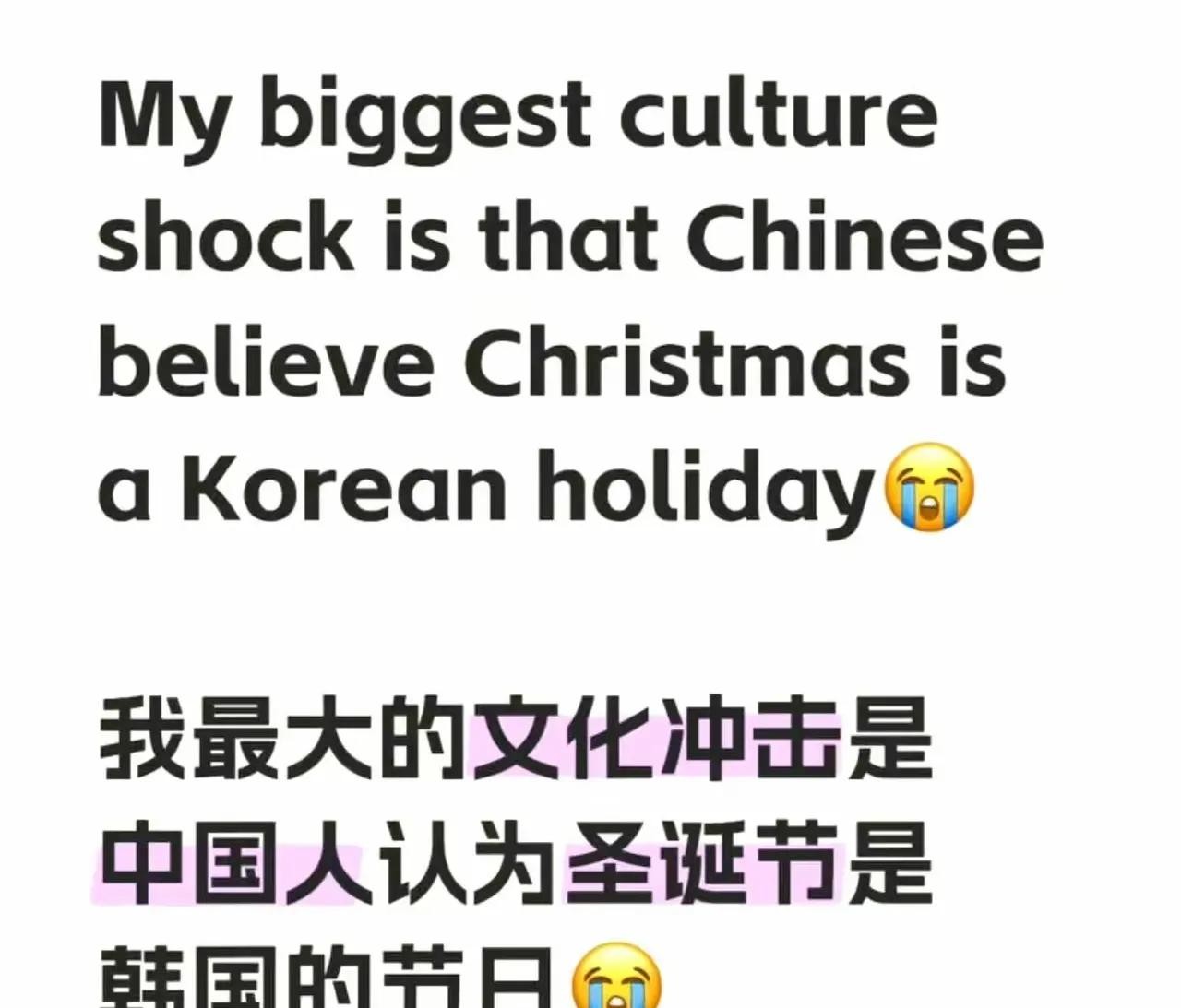 最近，小红书突然成了中美网友交流的新战场。美国TikTok禁令一出，大批美国用户