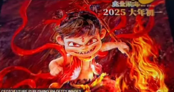 BBC这是又要到钱了么？对味了
