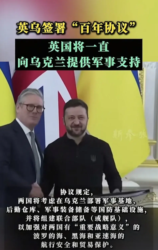 遇事不决，还得是英国，这点还真的是事实，它这契约精神确实在全世界来说，属于独一份