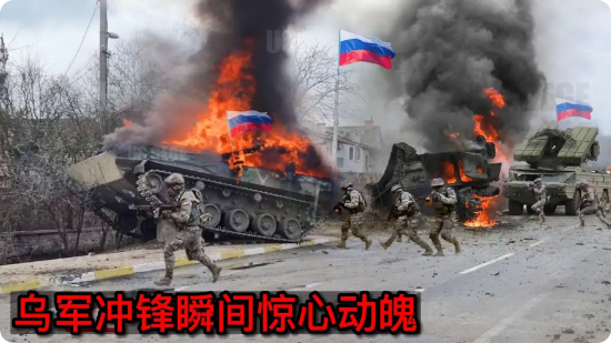 乌克兰有救了！与其投降割地求和，不如孤注一掷，投入全部兵力，搞个声东击西，大打一