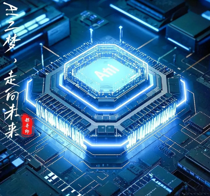 华为这次终于醒过来了！在芯片供应链上申请了保护相关专利，这一妙招，让那些经常偷食