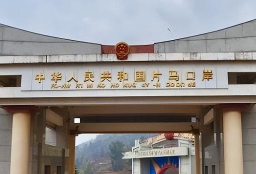 片马镇归来，中国赚翻了，英国气坏了