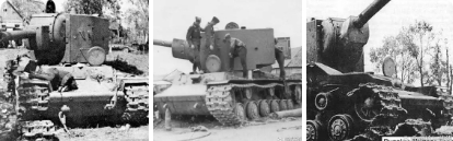 这就是那辆传奇的KV-2。1941年6月23日至24日，苏军第二坦克师的这辆KV