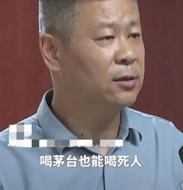 看来主要负责人喝茅台喝多了！官方通报滁河污染事件显示全椒县委主要负责人被免职。成