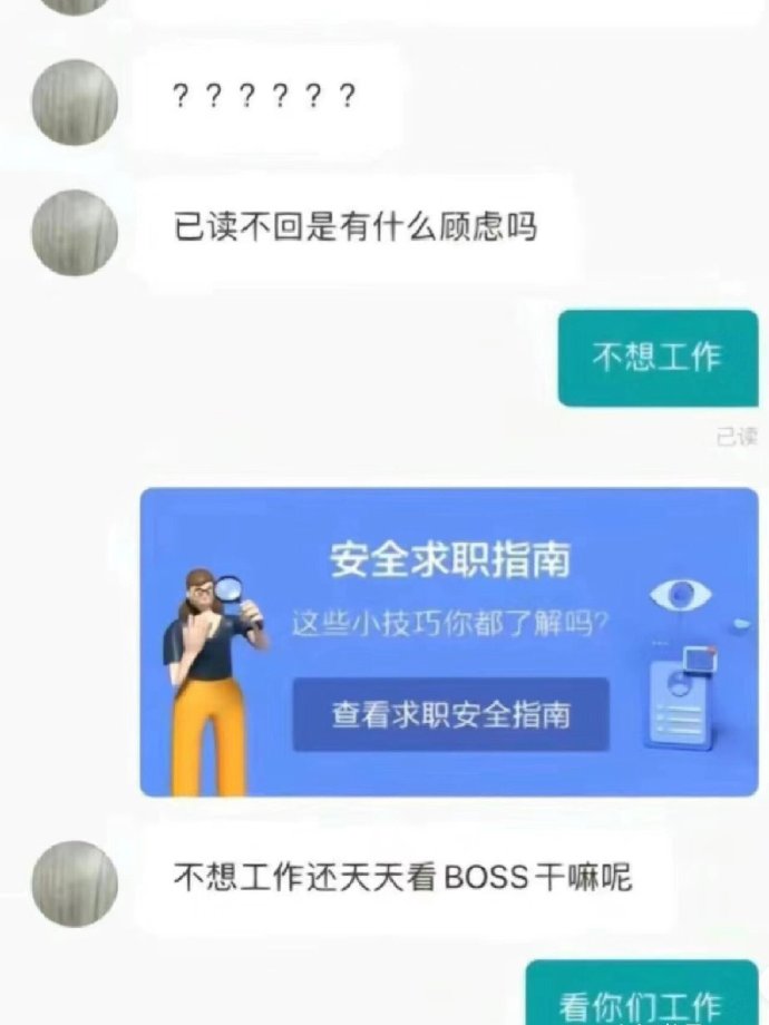 穿越火线8年老兵可以吗