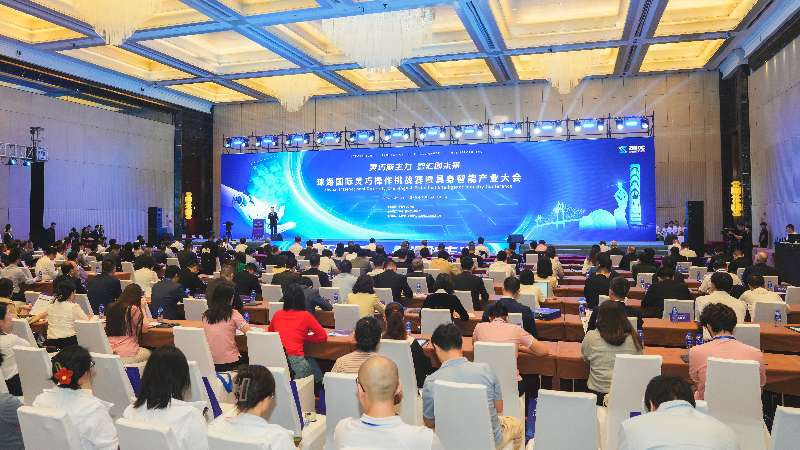 从灵巧操作巅峰对决到具身智能产业前沿高地：珠海这场科技盛会璀璨落幕