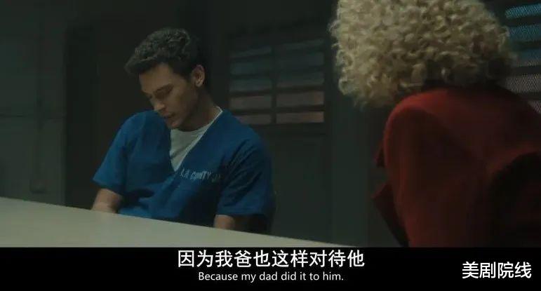 登顶收视冠军，Netflix王炸终于回归（netflix tv apk）-第17张图片-九妖电影