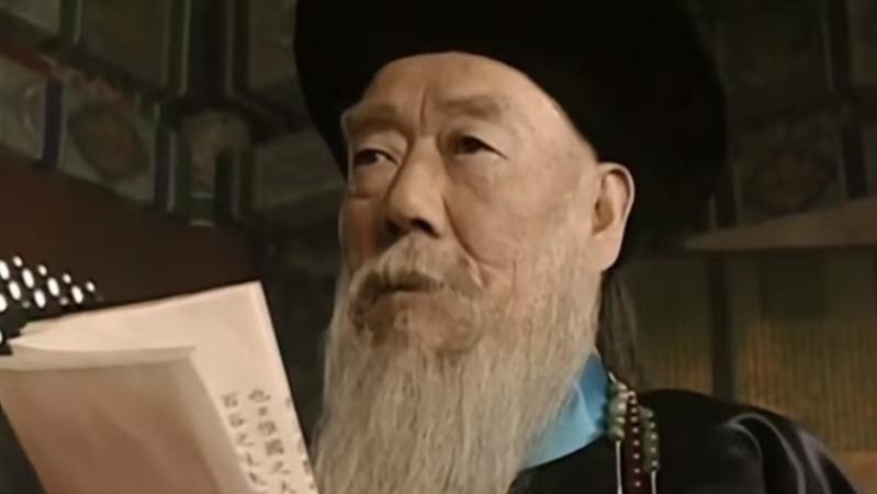 在你眼里划过的是清朝名臣翁同龢的一生！