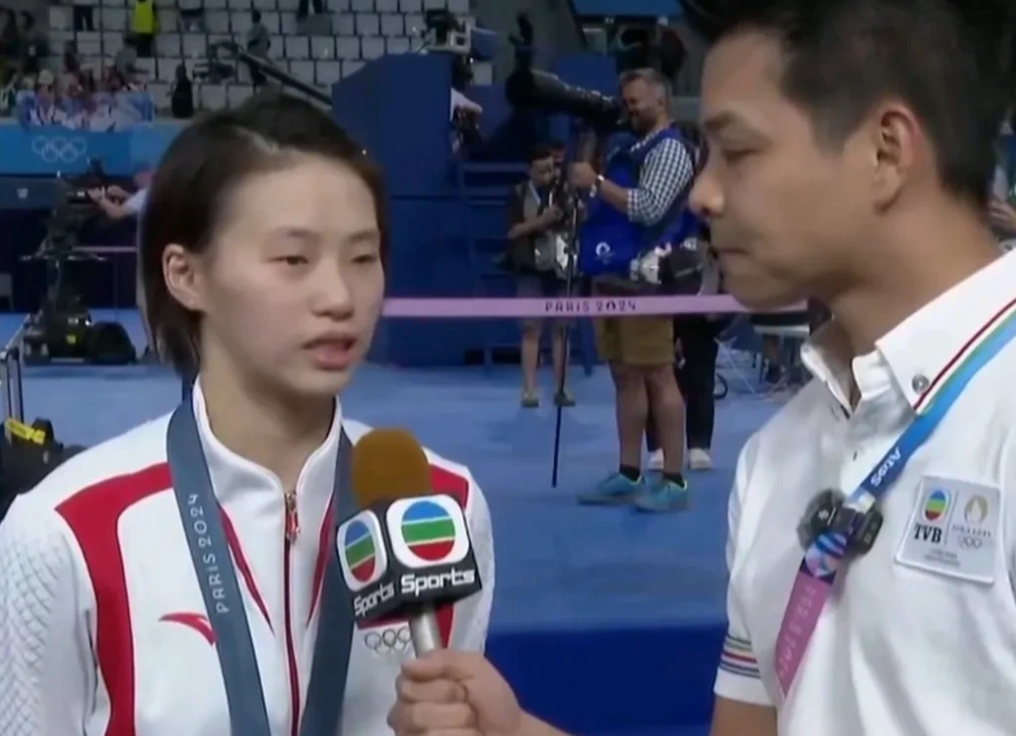 陈芋汐在女单十米台决赛后被问及“从东京奥运会到巴黎奥运会，在同一个项目上输给了同