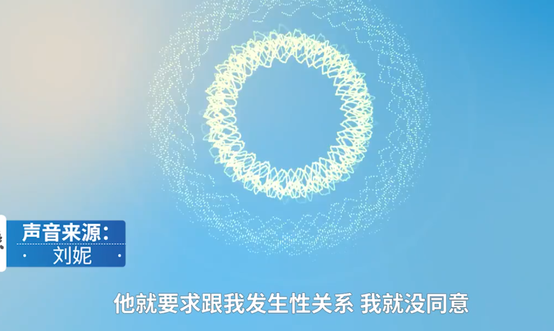 太荒唐了！山东威海，女子被前男友约到地下车库，本以为是求复合，不料，前男友却想和