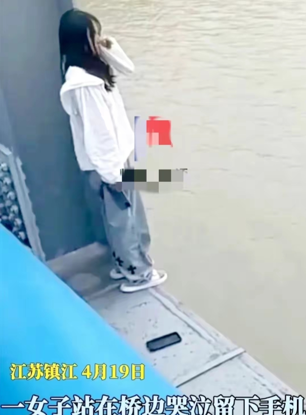 近日，江苏一位年仅17岁的女孩跳江身亡的悲剧震惊了社会。这个年轻生命的逝去，不仅