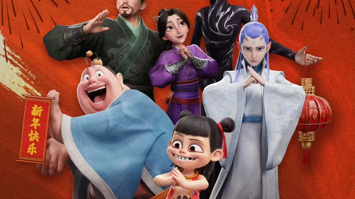 电影《哪吒之魔童闹海/哪吒2》免费在线观看完整版高清《哪吒之魔童闹海》无广告高清完整版在线观看_VS