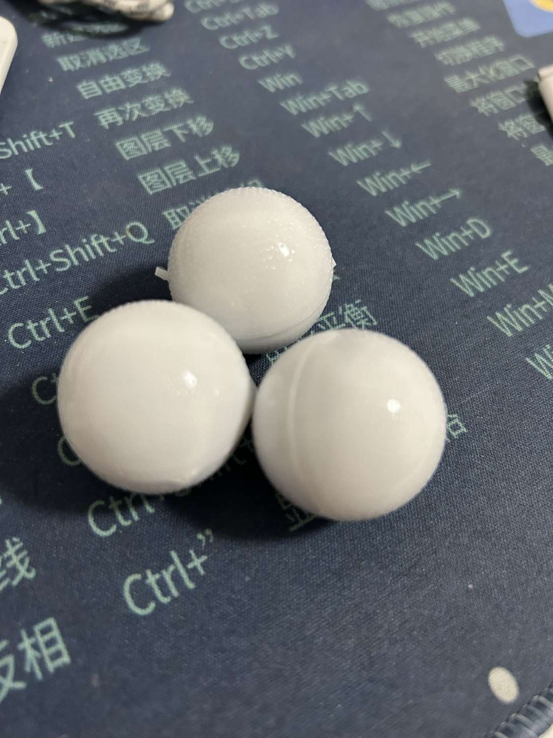 放在一起，感觉吃的少了