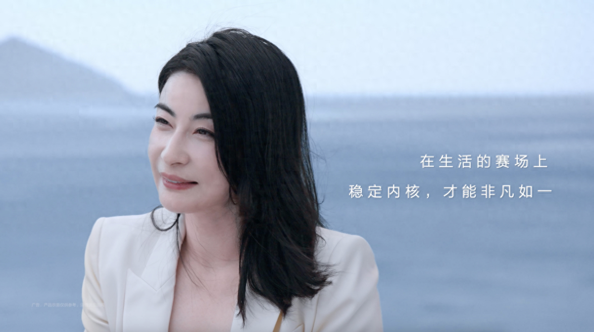 惊喜宛如璀璨流星，骤然降临，郭晶晶竟成为了华为新品代言人！她，向来对广告慎之又慎