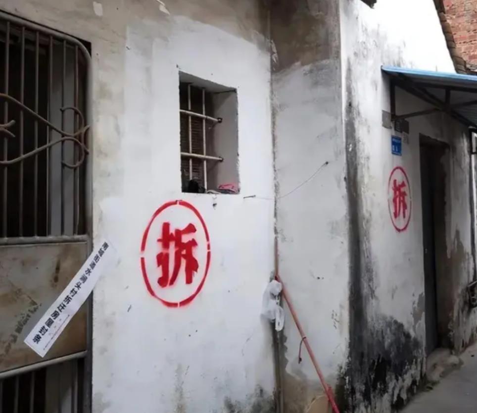 “太解气了！”广东，一男子的父母因老宅拆迁获得了1500万元的补偿款。结果，妻子