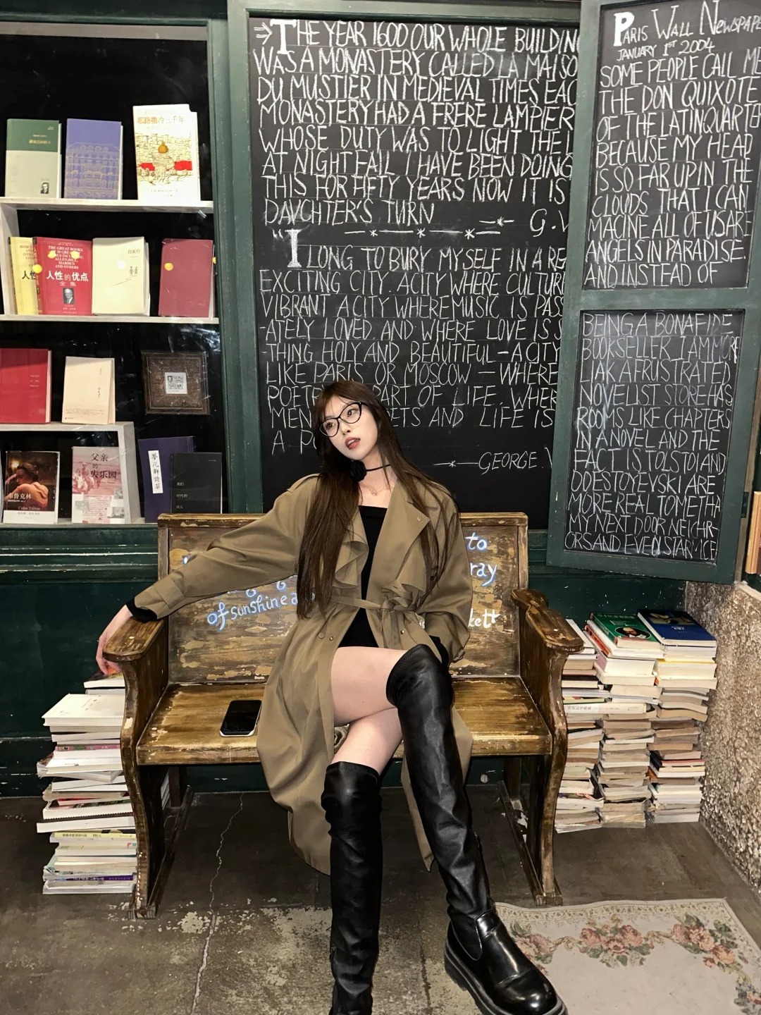 麻辣女教师
上海这个咖啡bar氛围很好 特别好拍