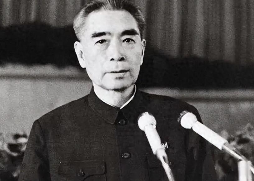 这实在是太奇怪了，周总理一生清廉，但在90年代却被发现，他竟然有一笔8万人民币的