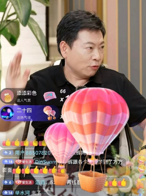 董宇辉余承东直播 ​，又顺嘴爆料，华为第四界是尊界，就是和江淮合作的那个卖100