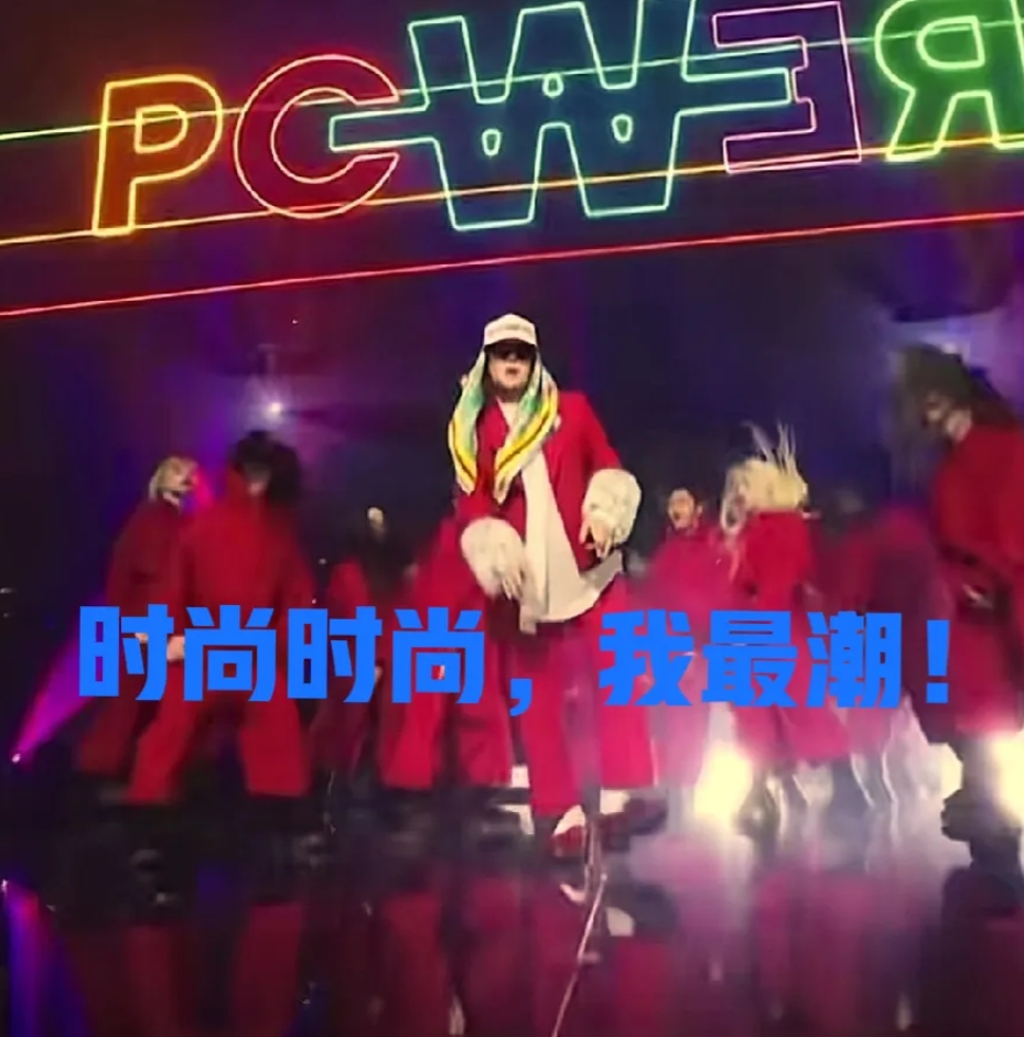 网传:SBS歌谣大战，权志龙出场仅10分钟，耳返多次出现问题，引粉丝不满。

 