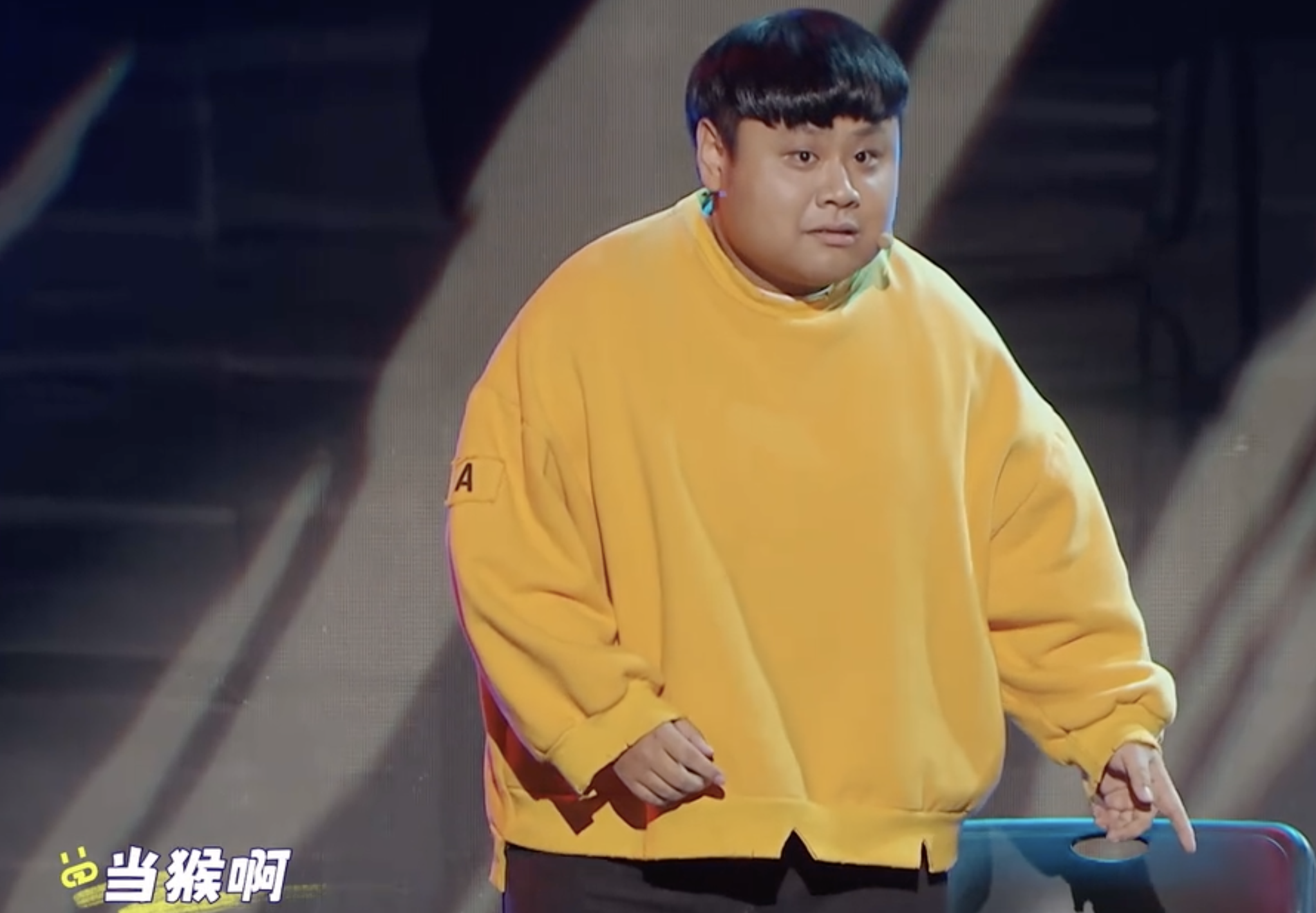 《单排喜剧大赛》第六期小记：小黑揭伤疤的作品让朱丹心疼，但四个嘉宾只有赵昭仪给了票