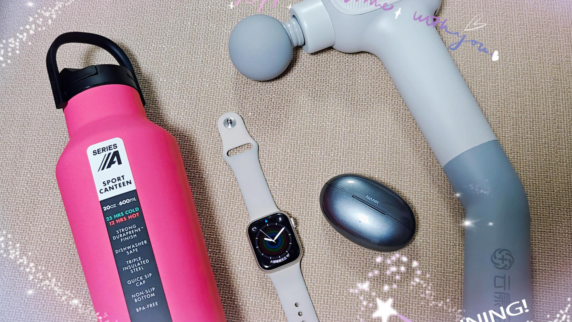 长期跑步必备的快乐清单--4款高频使用装备推荐！