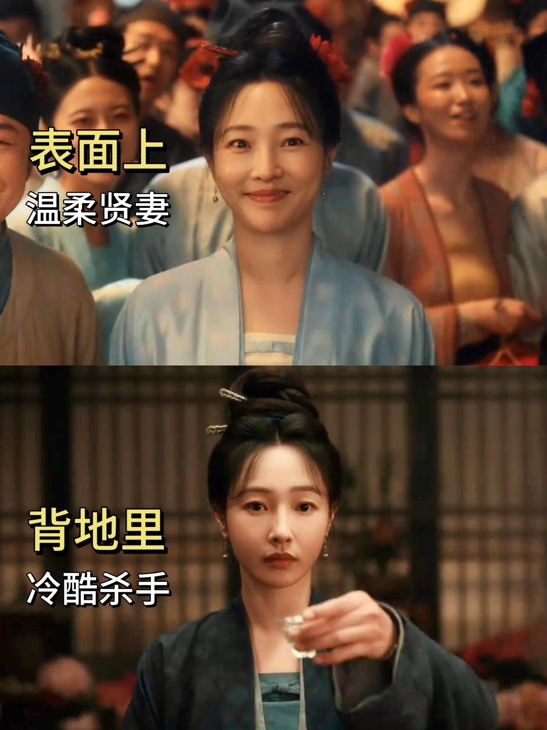 清明上河图密码：温悦才是绝望“套中人”
