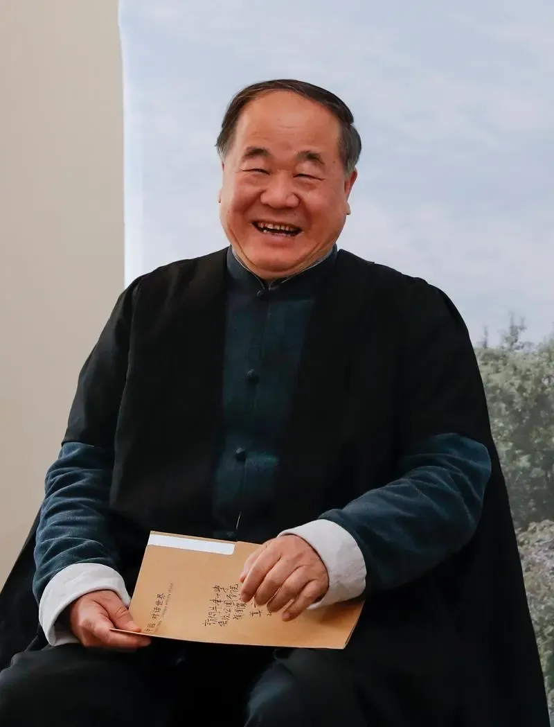 中国现当代著名作家排名：
二十：余华
十九：贾平凹
十八：王蒙
十七：残雪
十六