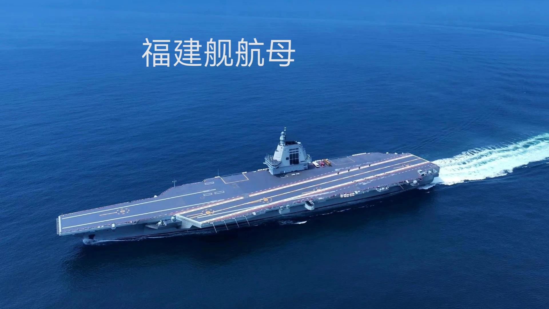 二战时期世界上有那么多航母，为何现在的航母这么少？