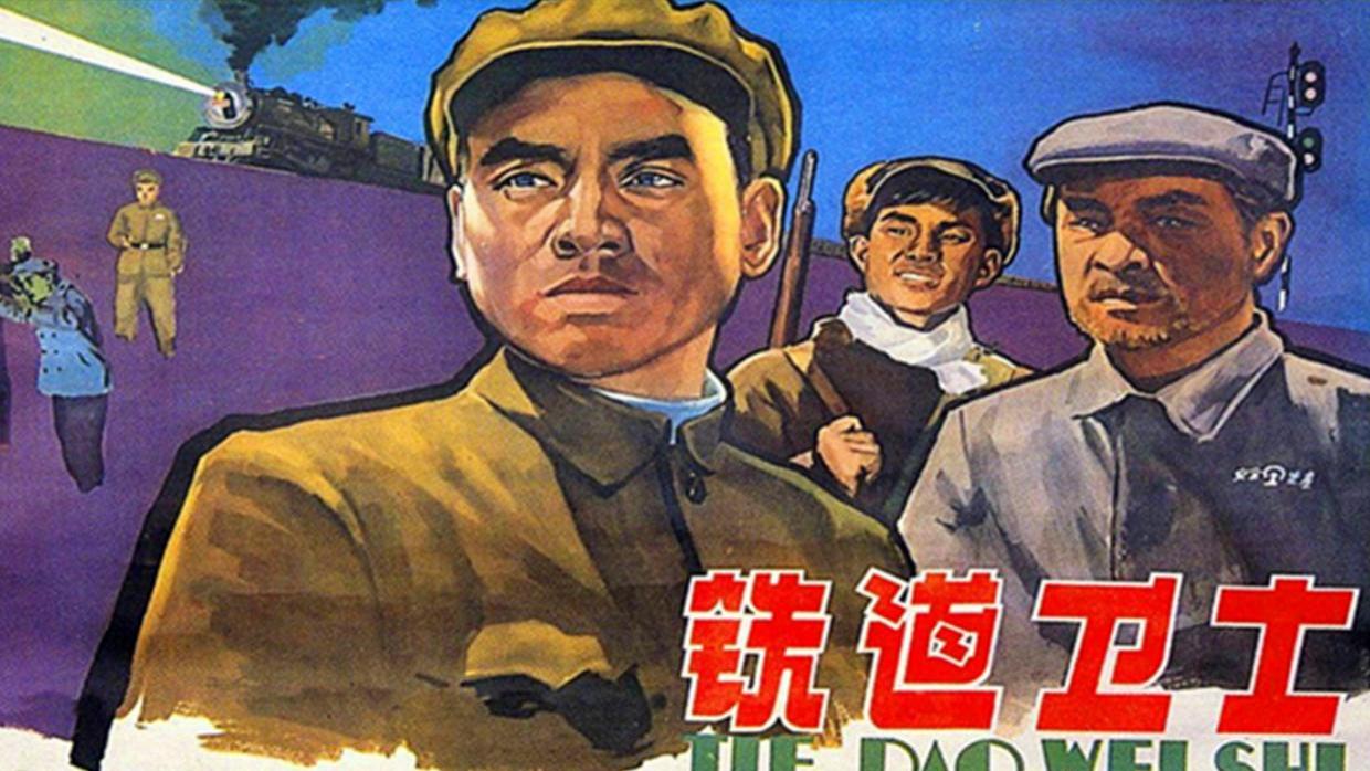 从银幕特务到海外隐士：老戏骨罗泰的双面人生