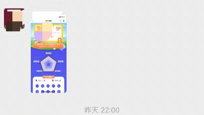 1-2年级小学生打卡、作业现象：家长累成“超人”，意义究竟几何？
