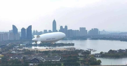 “祥云”AS700的载人飞艇，是中国航空工业集团特飞所首个按照适航规章自主研制、