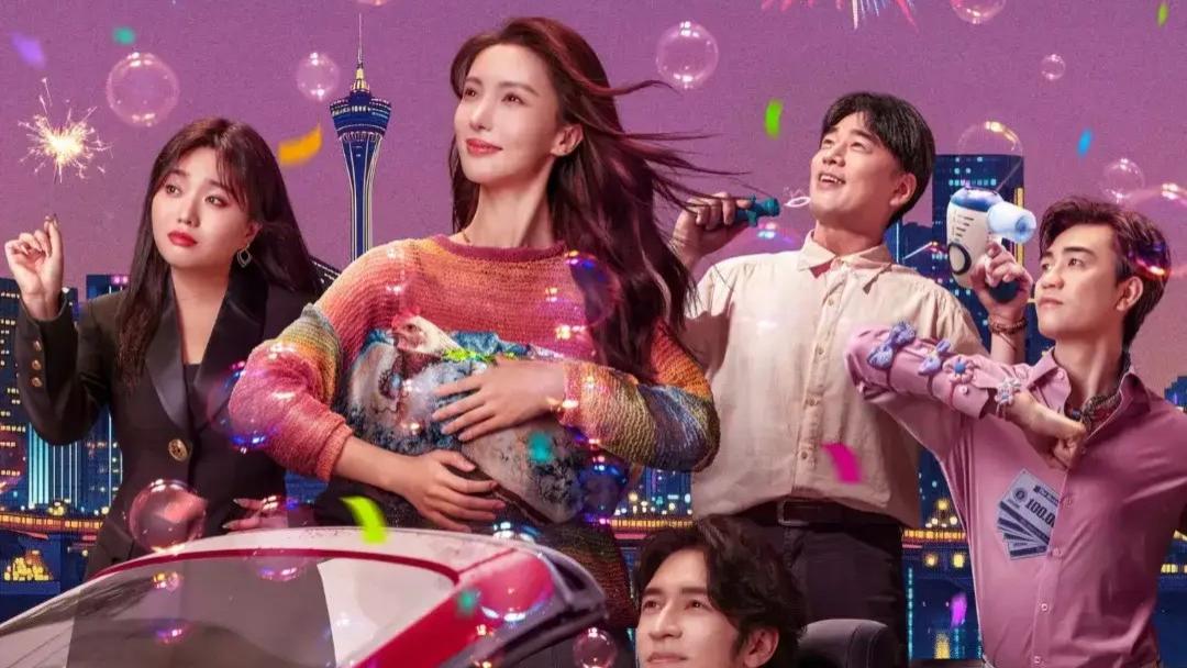 2025新年热映《“骗骗”喜欢你》电影免费观看完整版【1080超清中字】《“骗骗”喜欢你》金晨孙阳李