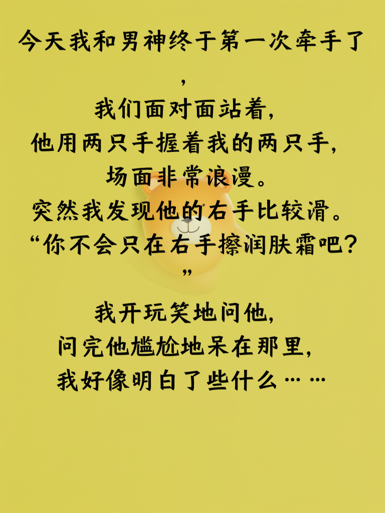 欢乐时光，即刻开启