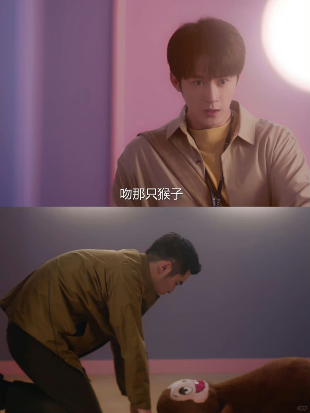 猎罪图鉴2：第一案案情总结（有剧透）