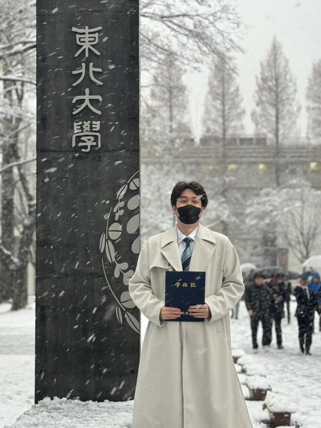 東北大学/毕业快乐
虽然毕业了但是续期三年🫨
希望大家未来都能前程似锦，瑞雪兆
