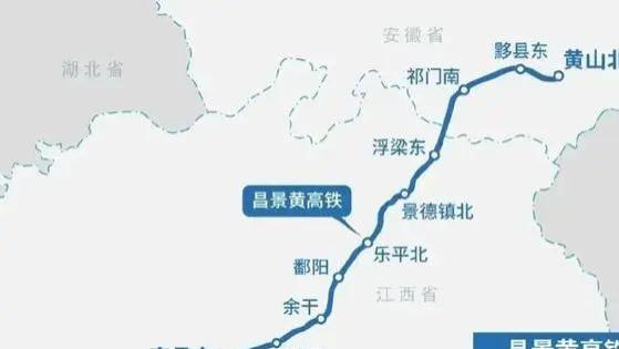 2条铁路即将通车！2023年已经开通11条铁路线，附时间！包括今天开通3条