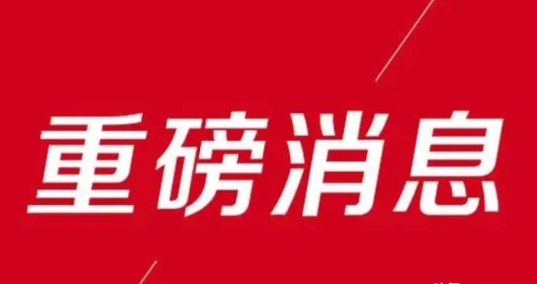 美国撕下了虚伪的面具，在世界面前原形毕露，露出了狰狞的面目！

美国终于忍不住下