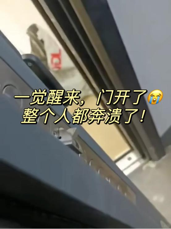 被年轻人青睐的智能门锁，为何不好卖了？看完这些，你就明白了
随着时间的推移，曾经