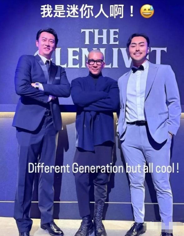 我以为那光头挺高大上的，结果这么“迷你”！我真怀疑大曲线是不是被他给洗脑了！光头