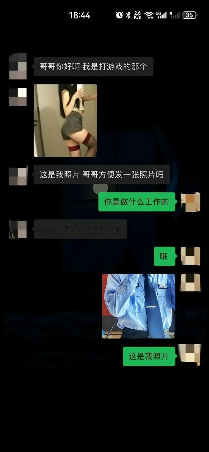 业绩不就上来了吗